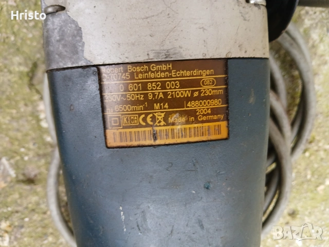 Флекс бош 2100W., снимка 3 - Други инструменти - 54144446