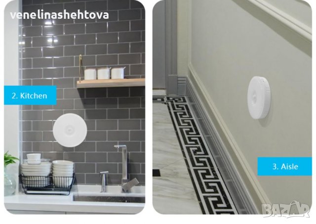 Интелигентна презареждаща НОЩНА LED лампа с PIR сензор за движение , снимка 6 - Лед осветление - 39427334