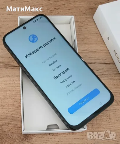 HONOR 600 Smart, снимка 8 - Huawei - 56138358