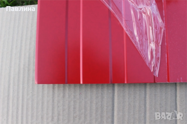 Облицовъчна пластифицирана трапецовидна ламарина, снимка 11 - Строителни материали - 52683039