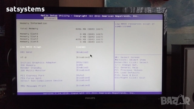 Дънна платка NCR Pocono D-NR6-D-021 V1.0 Socket LGA1155, снимка 14 - Дънни платки - 54001636