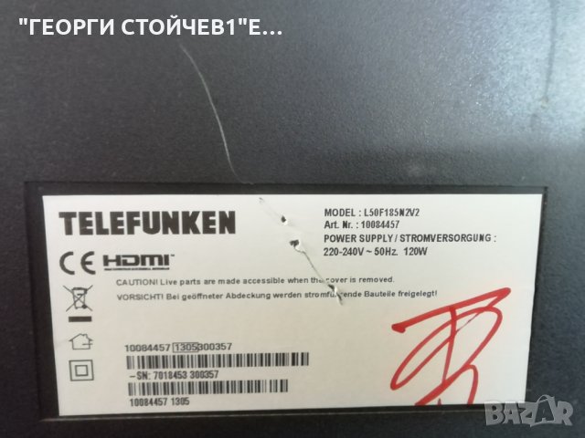 TELEUNKEN   L50F185N2V2   СЪС СЧУПЕН ДИСПЛЕЙ, снимка 2 - Части и Платки - 31756766