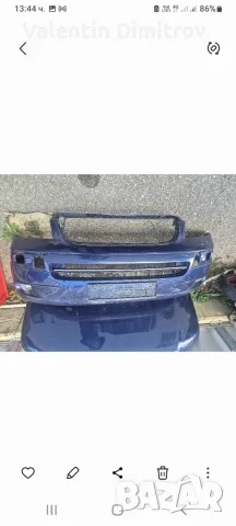 броня фолксваген Volkswagen Transporter / Caravelle / Multivan T