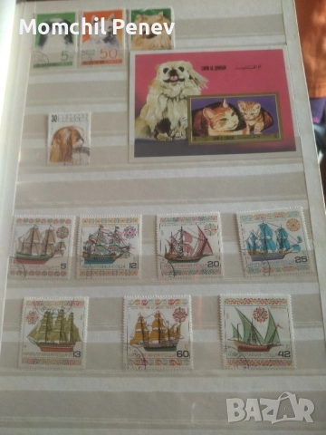 Пощенски Марки СССР, снимка 13 - Филателия - 52441234