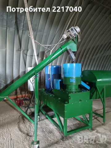 Бункер - шнек с честотно подаване, снимка 4 - Други машини и части - 49942525