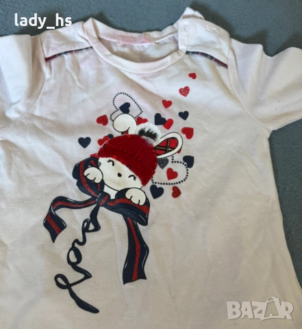 Красив коледен сет, снимка 2 - Комплекти за бебе - 52448650