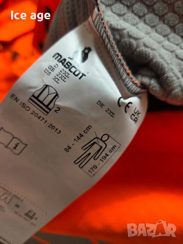 mascot мъжко яке размер ХХЛ , снимка 6 - Якета - 54298102