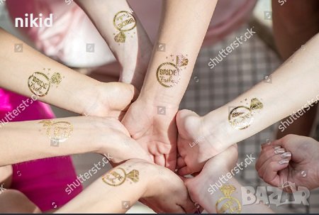 Татуировка Bride  татос татус Tattoo пръстен халка сватба годеж моминско парти, снимка 3 - Други - 42537126