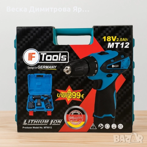 Акумулаторна бормашина/винтоверт IF Tools MT12 – 18V, 2 батерии, куфар, снимка 2 - Бормашини - 51798639