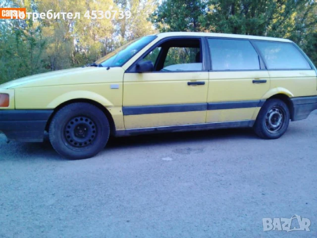 Търся Евтини, Повредени и с Нередовни документи МПС: Мотори,ATV, Ремаркета, Бусове, Джипове , снимка 8 - Автомобили и джипове - 50997349