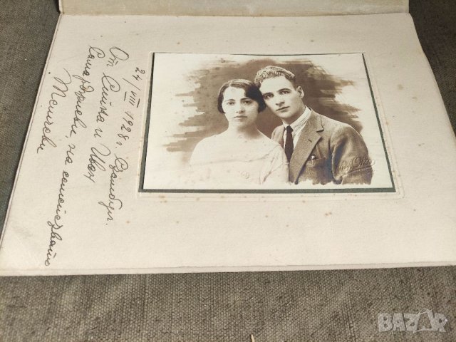 Продавам стара снимка Сийка и Иван Самарджииеви Истанбул 1928, снимка 2 - Други ценни предмети - 36845914
