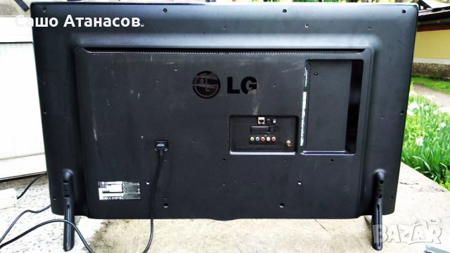LG 42LF5800 със счупена матрица , LGP3942-14PL1 , EAX65610906(1.1) , 6870C-0480A , TWFM-B006D, снимка 2 - Части и Платки - 36607028