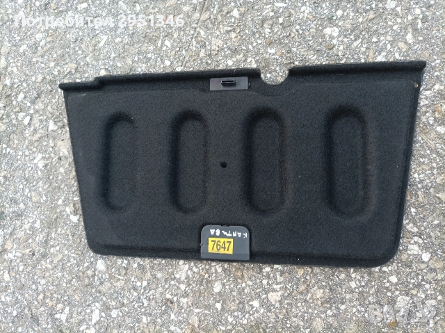 кора багажник Шевролет Каптива Chevrolet Captiva , снимка 2 - Части - 53126128