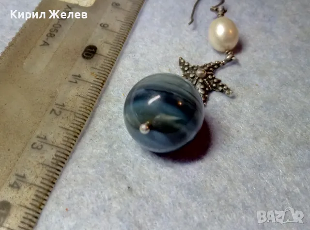 ШАРМАНТНА ЗВЕЗДОВИДНА СРЕБЪРНА ОБЕЦА СРЕБРО 925 с ЕСТЕСТВЕНА БЯЛА ПЕРЛА и ШЛИФОВАН ОБСИДИАН 48943, снимка 10 - Обеци - 48954855