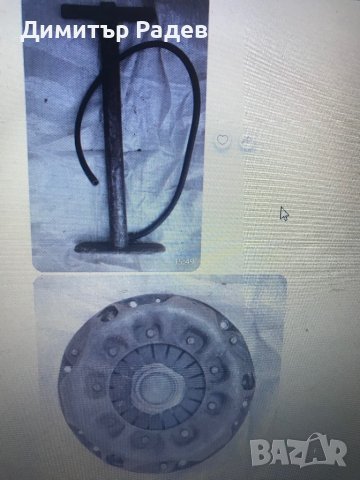  ПРИТИСКАТЕЛЕН ДИСК -- 2 РА  УПОТР. ЗА М--Ч 412--2140 ОГЛЕДАЛОТО НА ДИСКА НЯМА НАДРАСВАНИЯ--2146, снимка 2 - Части - 38987129