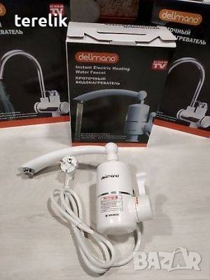 Нови Delimano Нагревател за вода 3000w Нови 24м гаранция с Дисплей и Без, 44,78 лв, снимка 9 - Бойлери - 37562182