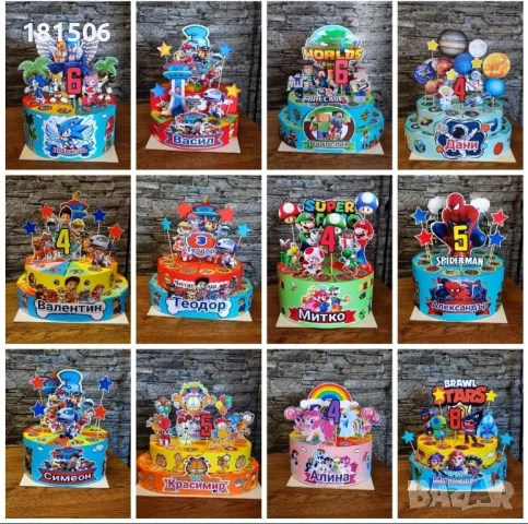 Картонена торта/Хартиена торта, снимка 12 - Други - 17885802