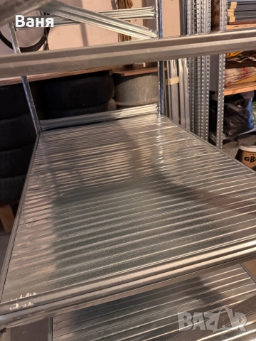 Алуминиеви рафтове , снимка 4 - Стелажи и щандове - 52914662