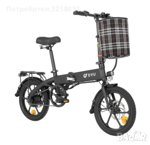 Колело електрическо сгъваемо, снимка 6 - Велосипеди - 50010299
