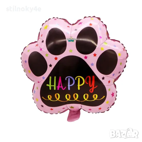 Парти балон за рожден ден на домашен любимец във формата на лапа Балони за рожден ден на куче/коте, снимка 1