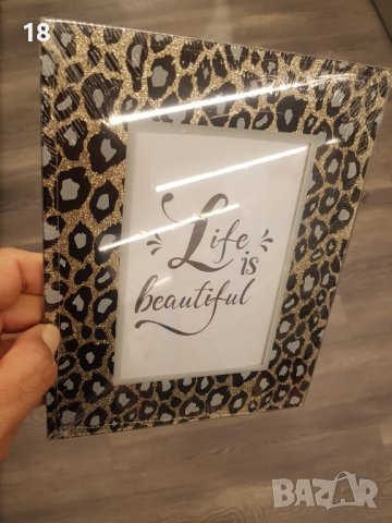 Рамки за снимки, снимка 2 - Декорация за дома - 40125121