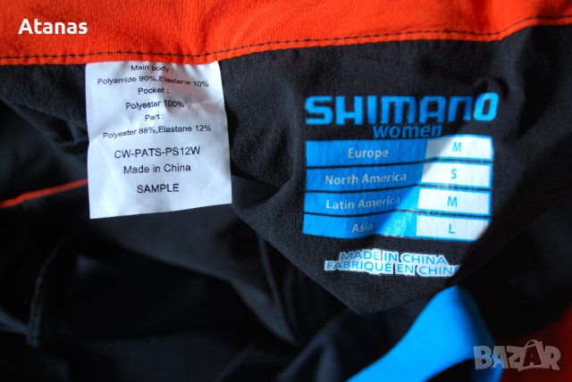 Shimano Explorer Shorts Къси Байк Панталони р-р M MTB downhill fox scott , снимка 7 - Спортна екипировка - 42407722