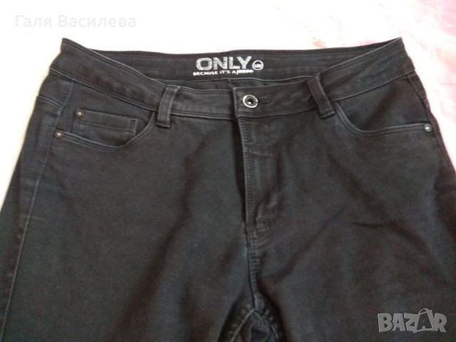 2 чифта дънки, снимка 2 - Дънки - 31031014