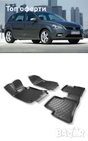 Гумени стелки RizLine съвместими с Kia Ceed 2006-2012, снимка 6 - Аксесоари и консумативи - 48544344