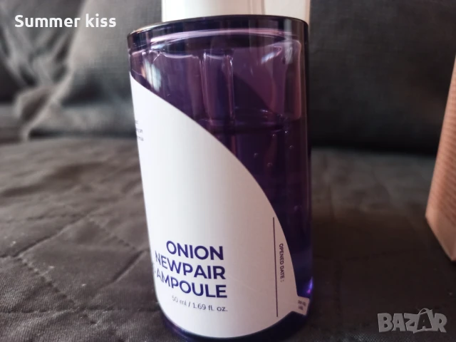 Cocosolis Choco, Glow, Aura, снимка 5 - Козметика за тяло - 51396841