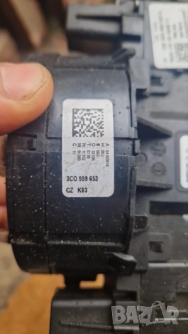 модул VW Passat Пасат 6 3C0 959 653  modul 3C0959653