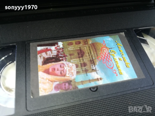 АНЖЕЛИКА И СУЛТАНА-ORIGINAL VHS VIDEO TAPE 2210252022, снимка 15 - Други жанрове - 52146899