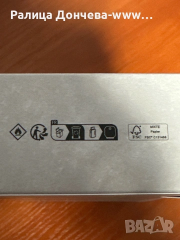 Essential Parfums Bois Impérial EDP 100 ml – нишов унисекс аромат, снимка 4 - Унисекс парфюми - 54089219