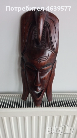 Екзотична, дървена маска