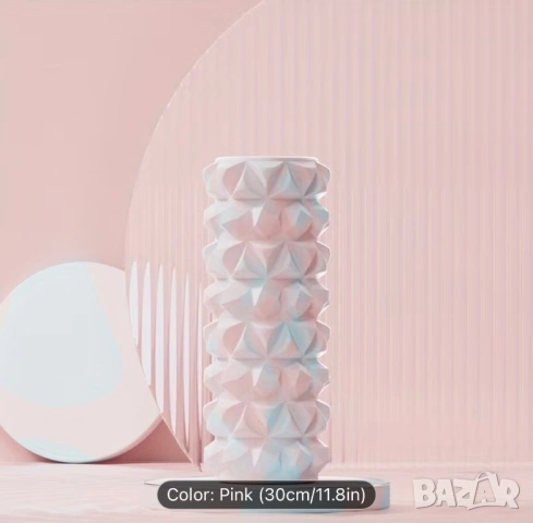 Ioga foam roller Масаж йога ролка от пяна