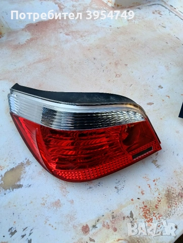 стопове за BMW E60, снимка 2 - Части - 53987471