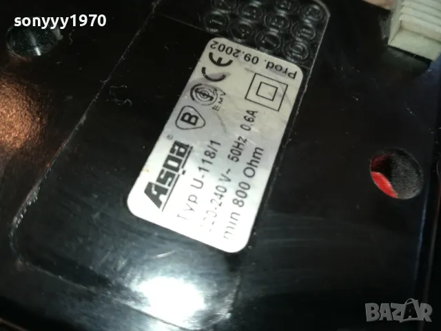 ПЕДАЛ ЗА ШЕВНА МАШИНА 0603250643, снимка 4 - Шевни машини - 49382654