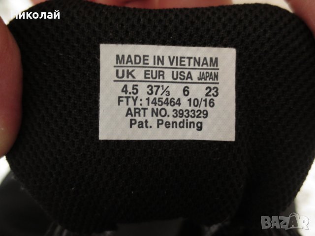 salomon xa pro 3d gtx mountain trail Размер 37и1/3, снимка 12 - Маратонки - 38621053