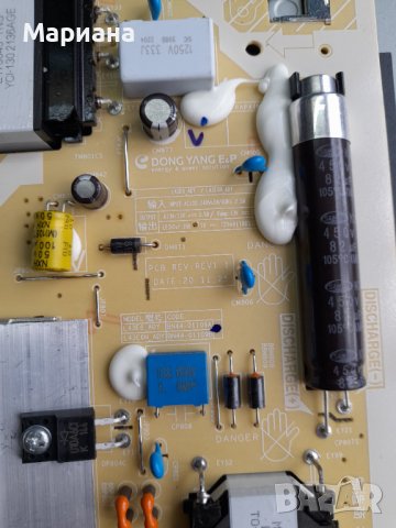 Main board BN41-02844F, снимка 8 - Части и Платки - 40492041