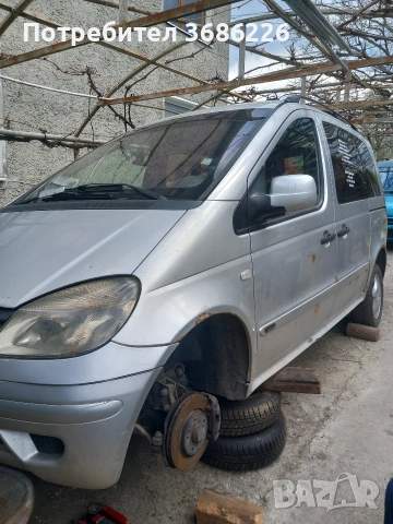 мерцедес ванео на части , снимка 2 - Части - 54254442