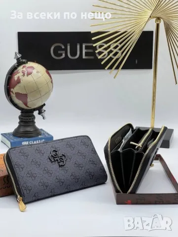 Guess Дамско Портмоне С Многожество Отделения За Карти И Документи И Отделение За Монети С Кутия, снимка 3 - Портфейли, портмонета - 49034264