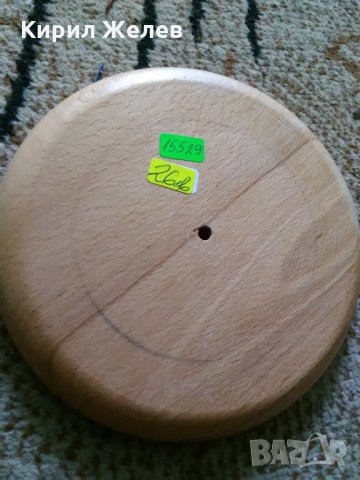 Сувенир Бургас 15529, снимка 3 - Колекции - 29218232