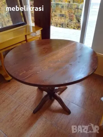 Голяма кухненска маса с 1 централен крак-Масив в цвят. Налична!