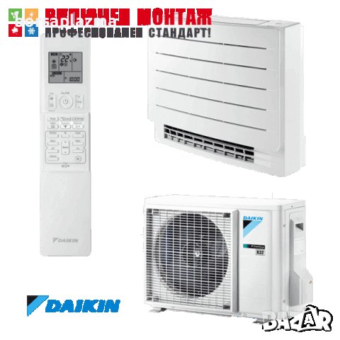 Подов климатик Daikin Perfera FVXM35-A / RXM35-R, 12000 BTU, клас А++ с безплатен монтаж, снимка 1 - Климатици - 37166674