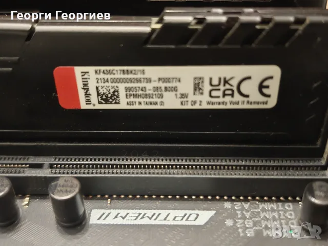 Комплект: ASUS Rog Strix B550 + Ryzen 5800X + 16GB DDR4, снимка 4 - Дънни платки - 56238070
