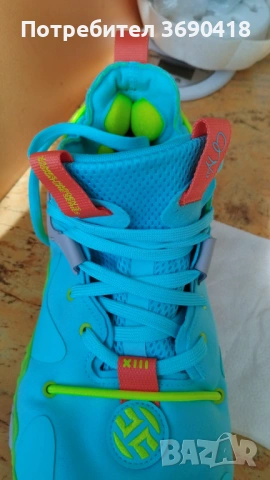 Adidas Harden Vol. 6 №47 (рядък размер) – като нови, снимка 3 - Спортни обувки - 54352005