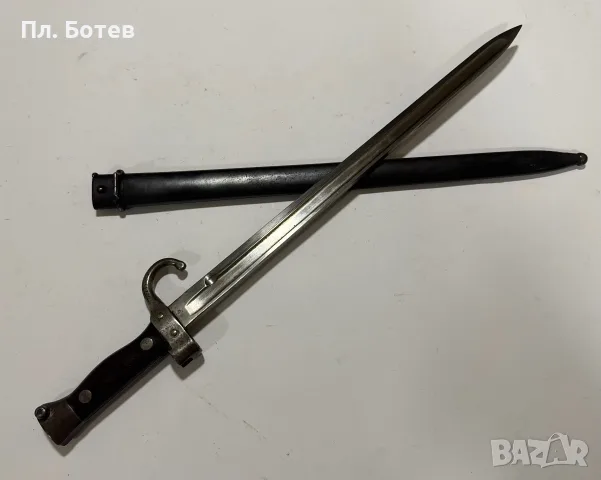 Стар щик за пушка., снимка 2 - Антикварни и старинни предмети - 56167658