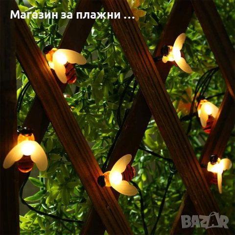 Светещи гирлянди със соларно захранване CutesyBee - КОД 3702