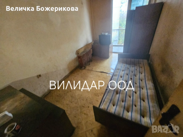 Почистване на домове, снимка 11 - Почистване на домове - 52566889