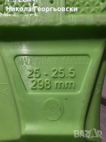 Ски обувки Dalbello DRS 110 Нов внос!!!, снимка 6 - Зимни спортове - 52183768