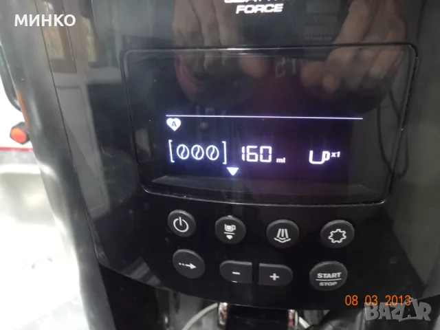 KRUPS EA81-кафеавтомат, снимка 3 - Кафемашини - 47356109